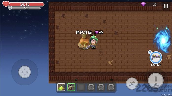 立足新起点 下好“一盘棋”