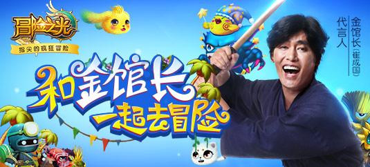 新医疗设施投入使用