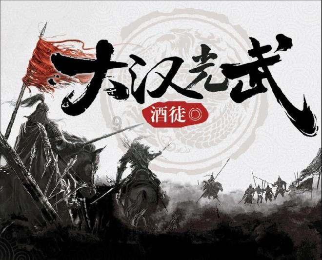守护“夜经济”、治理网络乱象、打击“抢盗骗”……今年重庆公安工作重点有这些