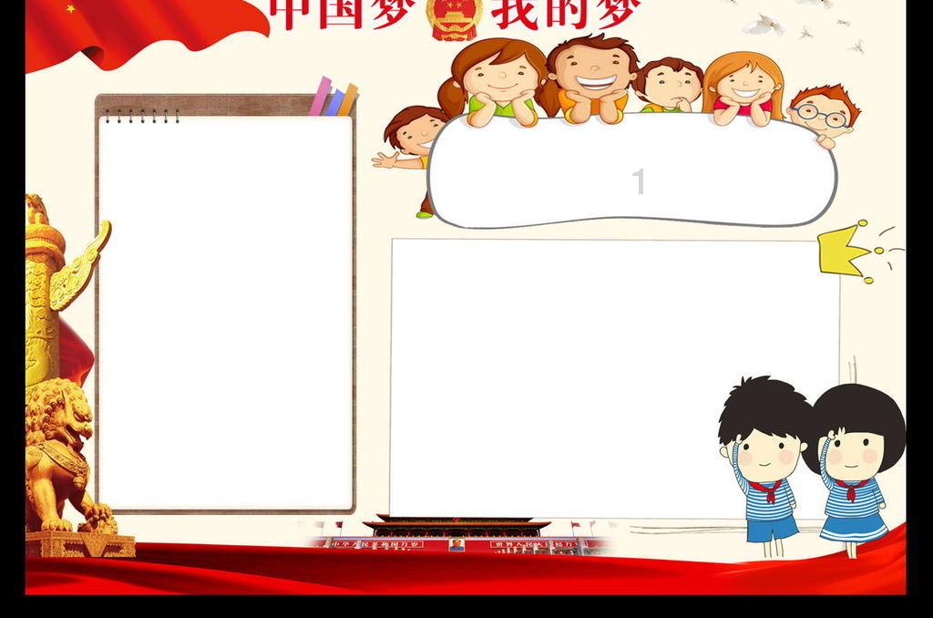 次元喵
