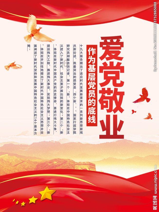 为了家庭，你可以放弃事业吗？
