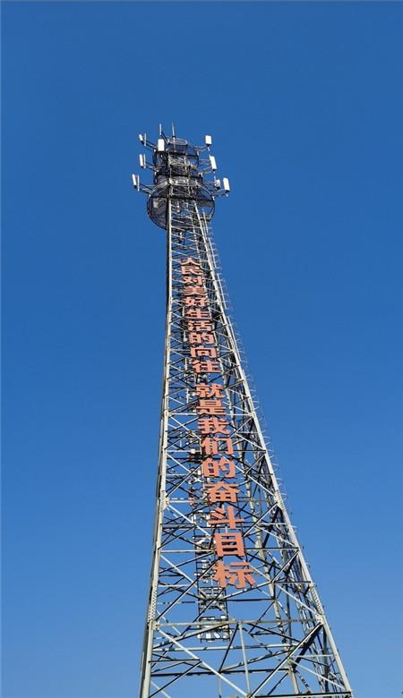 天启联盟