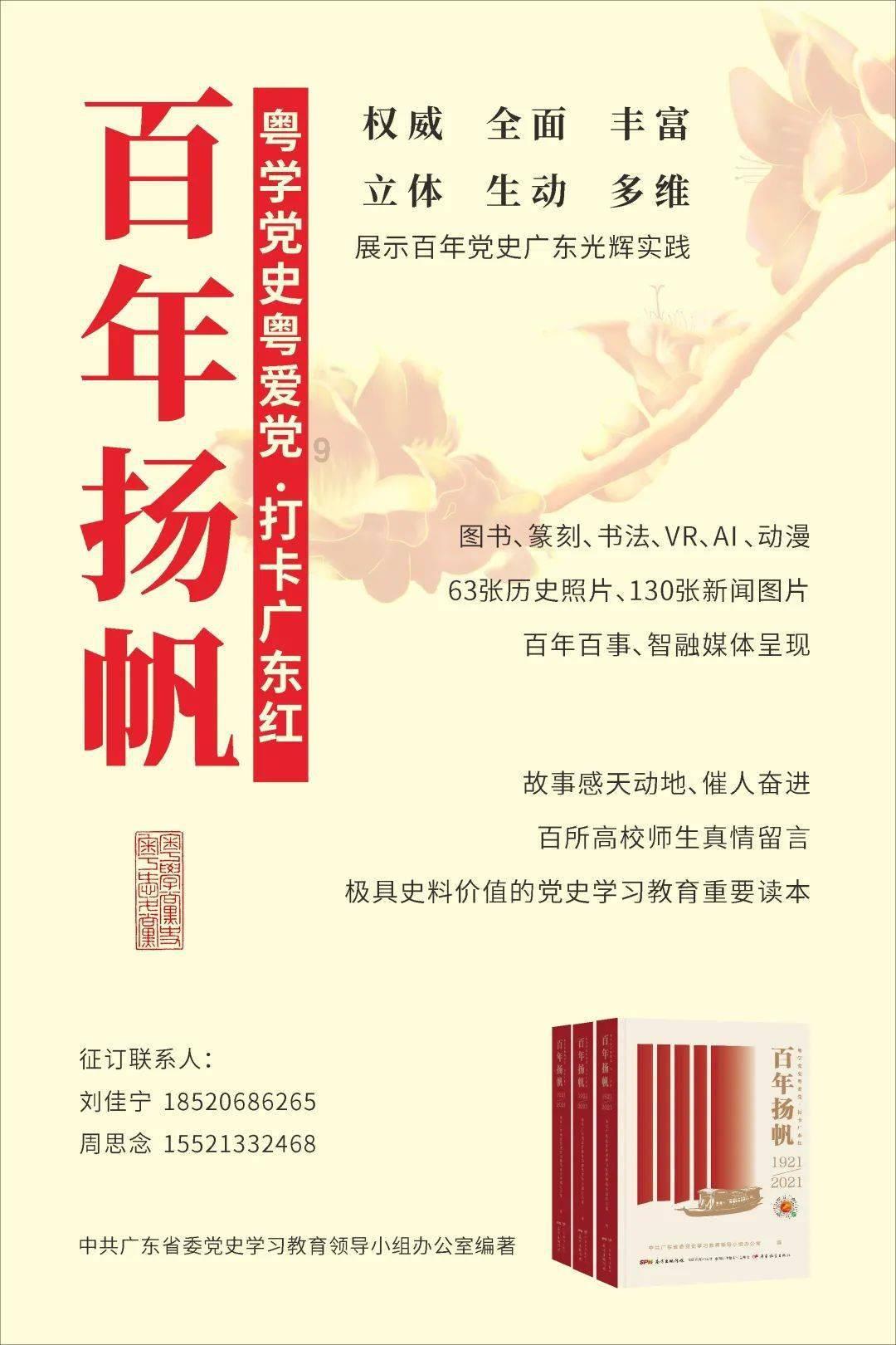 真正让俄罗斯变得庞大的，一直是它在亚洲的扩张，而非欧洲